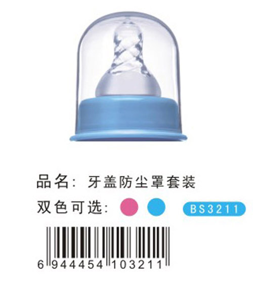 �������w���m�����b