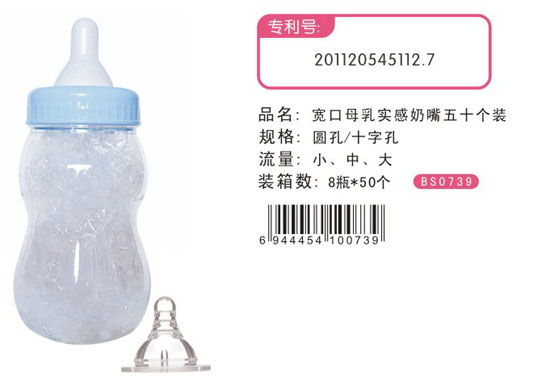 ��������ĸ�錍��������ʮ���b