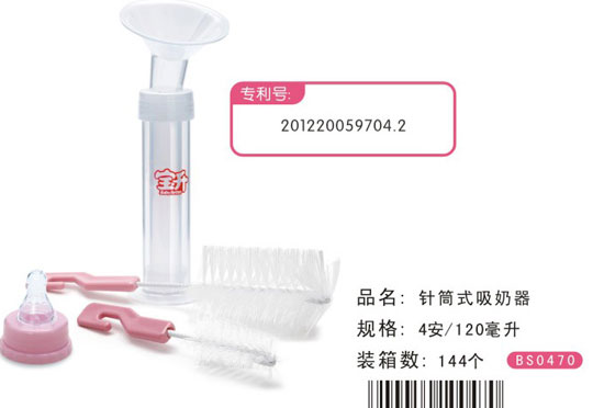 ������(f��)Ͳʽ������