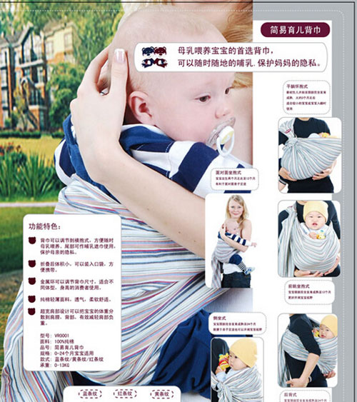 Ӣ��Ω��ؐyinge����