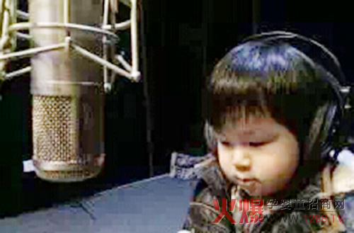 專(zhuān)注錄音中