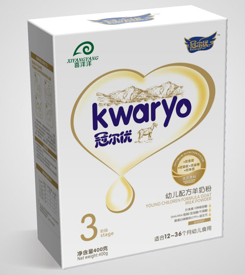 �ڠ���(y��u)yinge�䷽���̷�3��