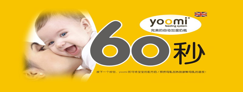 �ɶ������ׇ��H�Q(m��o)�����޹�˾