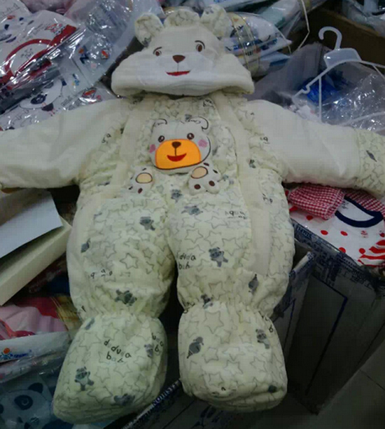 ʥ��uyinge����С��