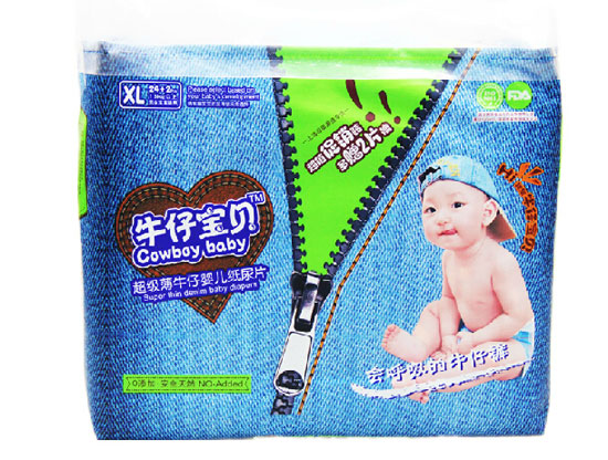 ţ�Ќ�ؐyinge����ƬXL����a