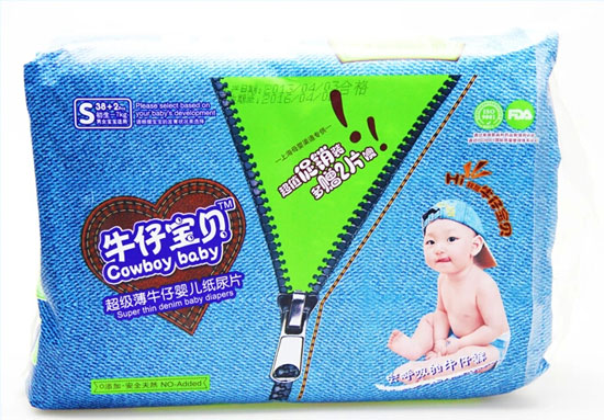 牛仔寶貝yinge紙尿片S小碼
