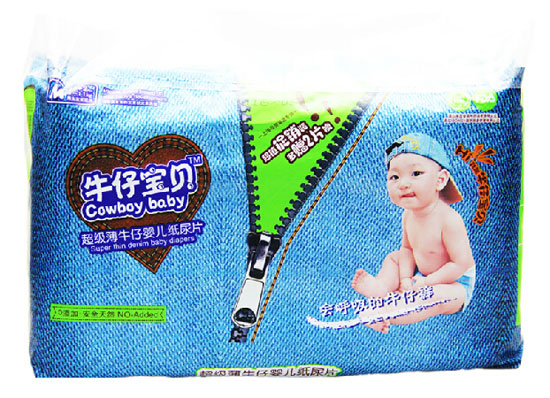 ţ�Ќ�ؐyinge����ƬM�дa