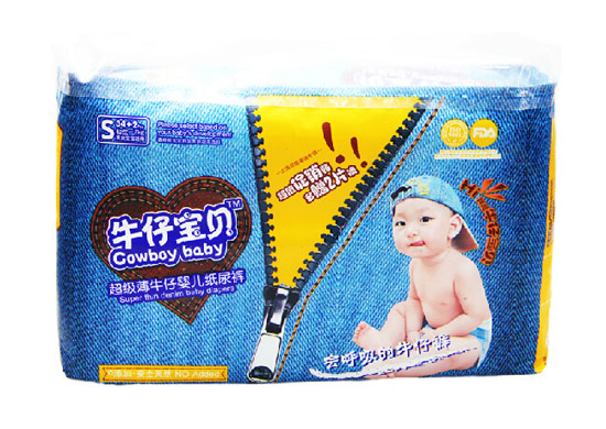 牛仔寶貝yinge紙尿褲S小碼