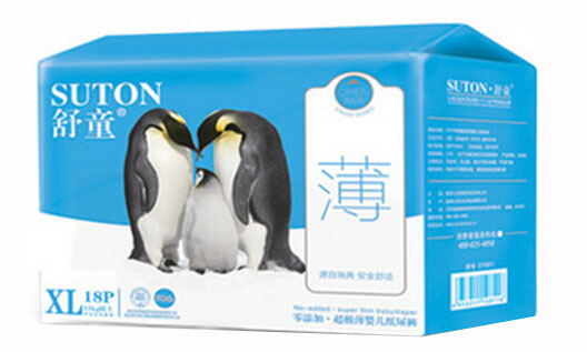 ��ͯ������yinge����ѝXL�a