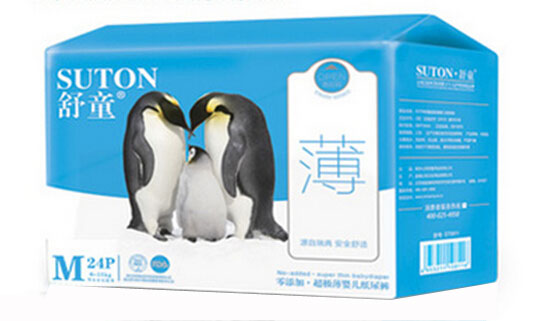 ��ͯ������yinge����ѝM�a