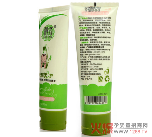 źȻ���䌚ؐVC��(r��n)��˪ ��ֹ�����L(zh��ng)Ч���B(y��ng)