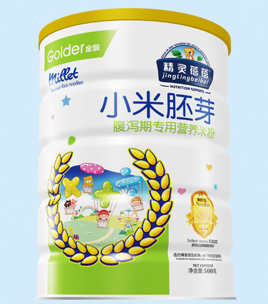 ���`�������a�ڌ���С����ѿ�I(y��ng)�B(y��ng)�׷�