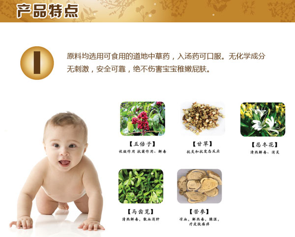 ƨ�w��yinge�o��˪