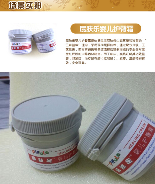 ƨ�w��yinge�o��˪