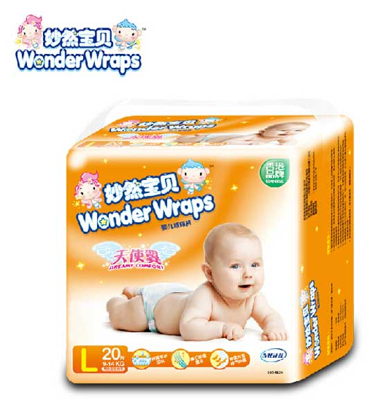 ��Ȼ��ؐ��ʹ��yinge����ѝL�a