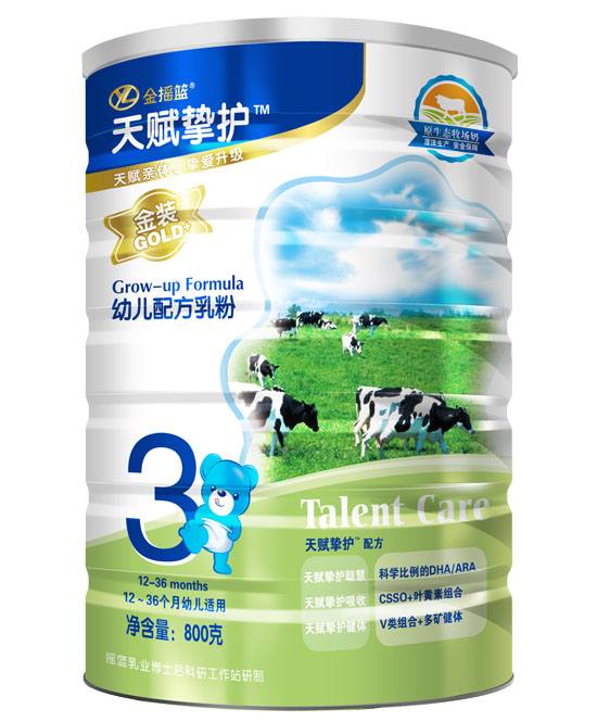 天賦摯護(hù)金裝youe配方乳粉3段