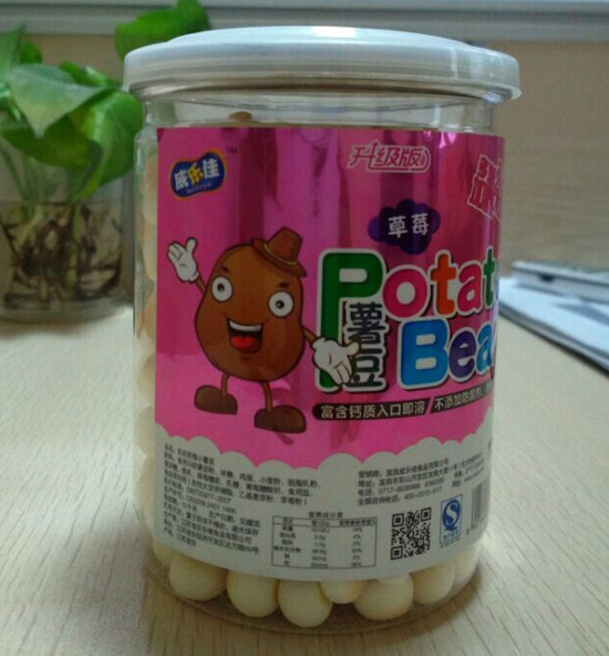 威樂佳小薯豆草莓味