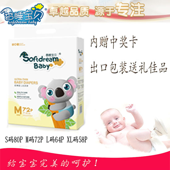 ��˯��ؐ����yinge����ѝM�a