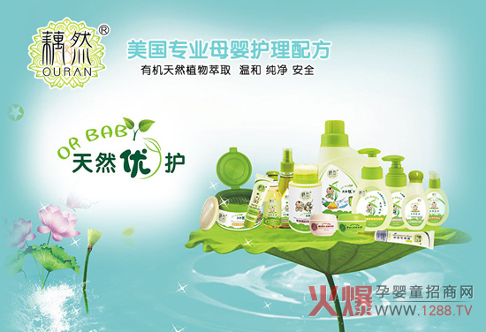 źȻ��ͯϴ�o(h��)��Դ������(gu��)�Č��I(y��)ĸ���o(h��)���䷽