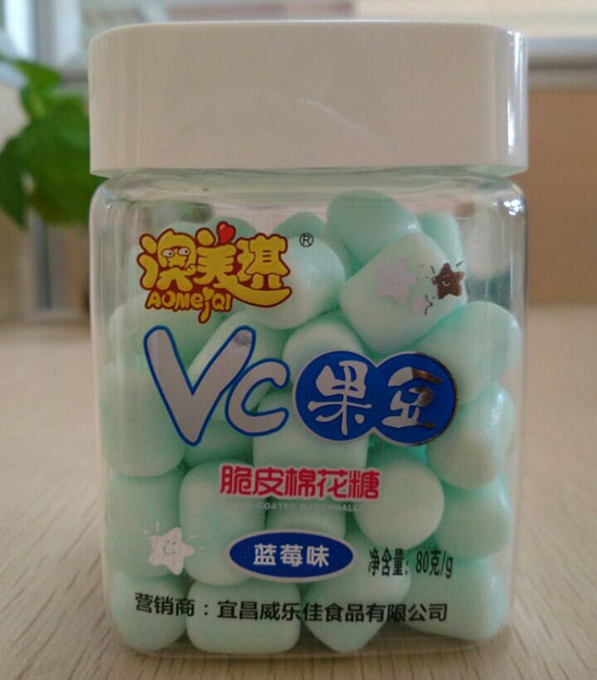 澳美琪Vc果豆藍莓味
