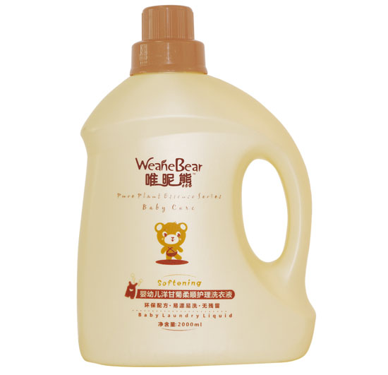 Ψ����yinge��ʾ�����o(h��)��ϴ��Һ2000ml