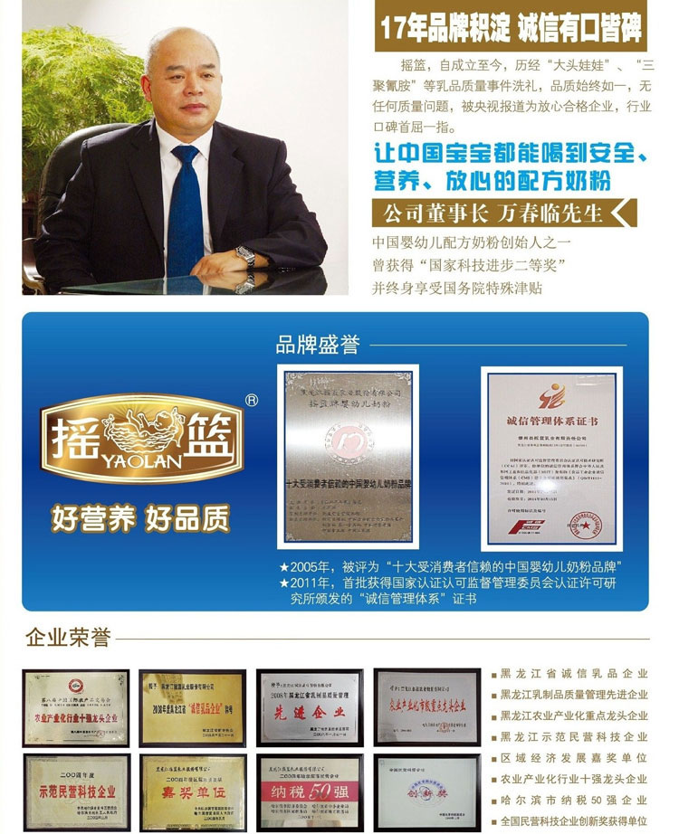 �u�@��I(y��)���@�s�u(y��)