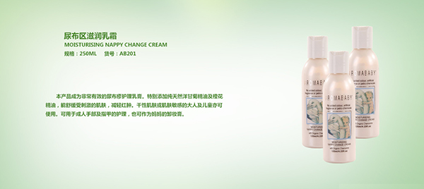 ��(��i)��(l��)���򲼅^(q��)�̝�(r��n)��˪