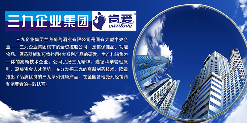 ������I(y��)���F(tu��n)�m�����ѾƘI(y��)���޹�˾