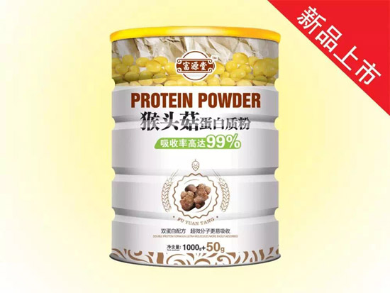 ��Դ�ú��^�������|(zh��)��