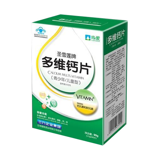 肯愛多維鈣片青少年型兒童型