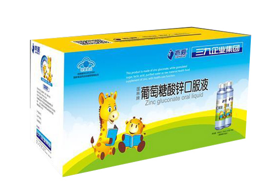 �ϐ�(��i)���������\�ڷ�Һ���b