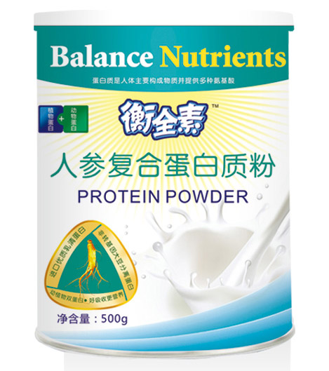 衡全素女士人參復(fù)合蛋白質(zhì)粉