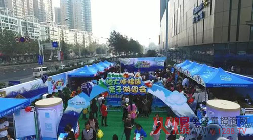 ����������H���Έ@��(hu��)�˚ⱬ�� �������