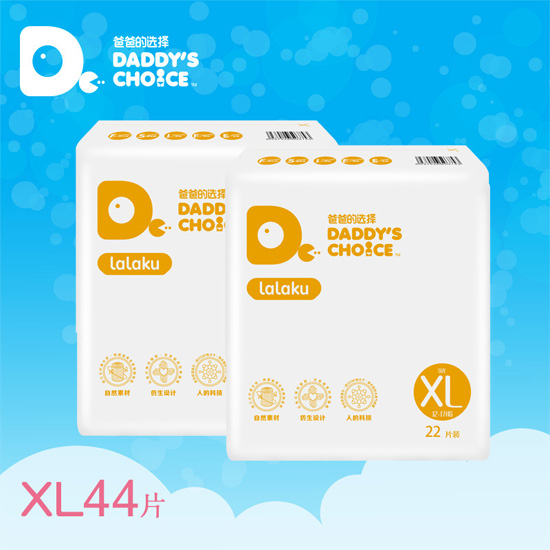 �ְֵ��x��һ��Ʒ��(ji��n)�b����ѝXL22Ƭ