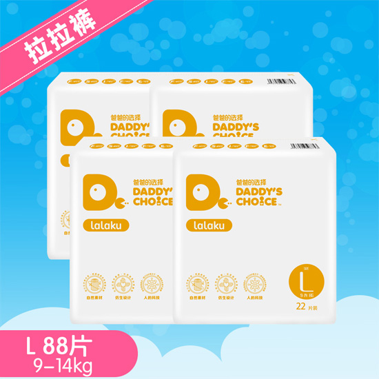 �ְֵ��x������ѝ��L̖(h��o)22Ƭ