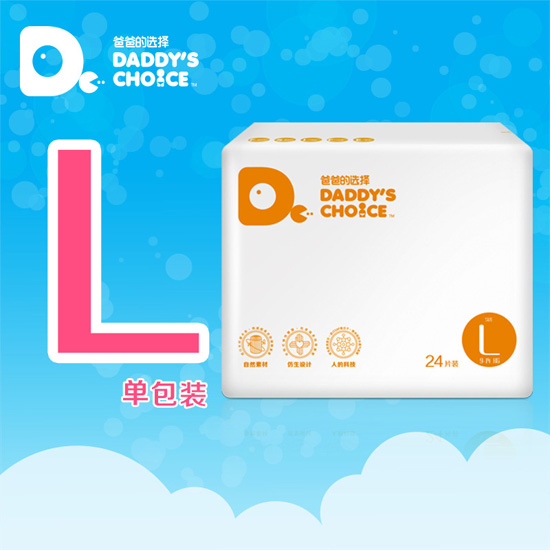 �ְֵ��x����ѝL�a24Ƭ�b