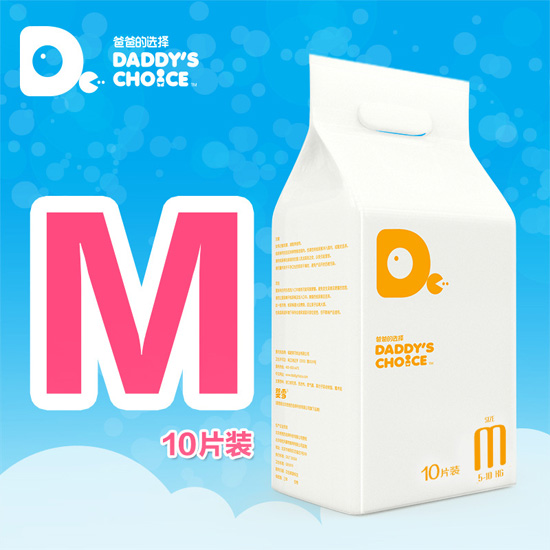 �ְֵ��x�����Q(m��o)yinge����ѝM̖10Ƭ�b