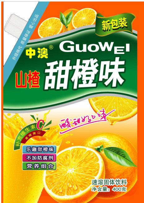 中澳400克甜橙飲料