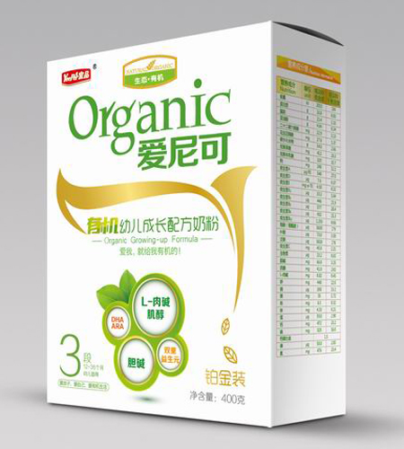 OPO�����b�А�����K���b��3��youe�䷽�̷�