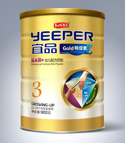 ��Ʒ��A��+ 3��youe�䷽�̷�