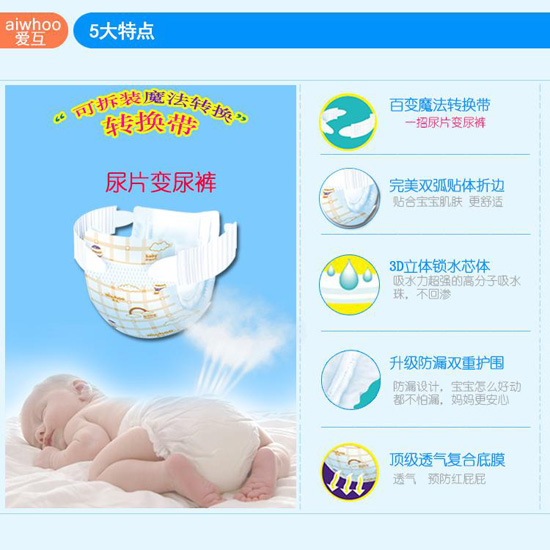 ��(��i)��ħ��������Ƭ