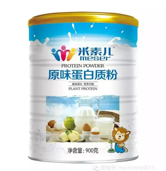 ���؃�ԭζ�����|(zh��)��