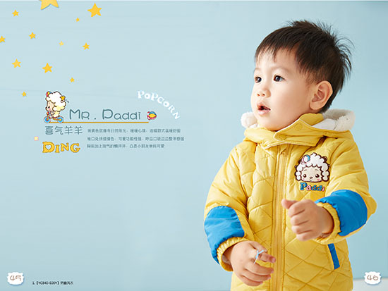 ����ϲ��������ͯ�L(f��ng)��