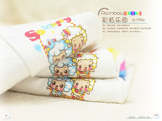 ����ʺ瘷�@