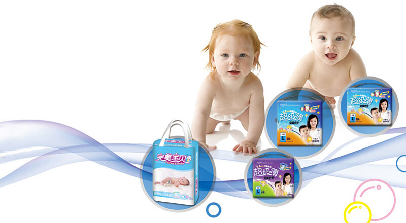 �x�������؋D����Ʒ���޹�˾����