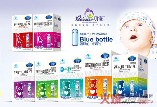 ؐ�݃�ͯ�ڷ�Һ �x���(l��i)Դ�ڌ�(du��)�����İ���