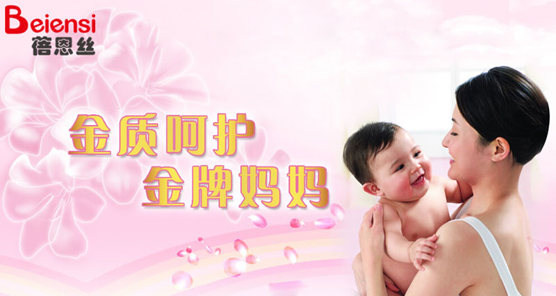 �Ϻ������o(h��)����Ʒ���޹�˾