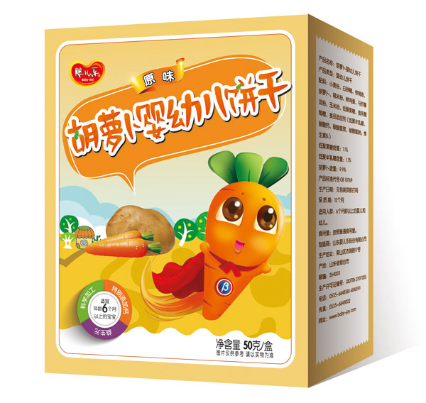 yinge��(l��)ԭζ���}��yingye�