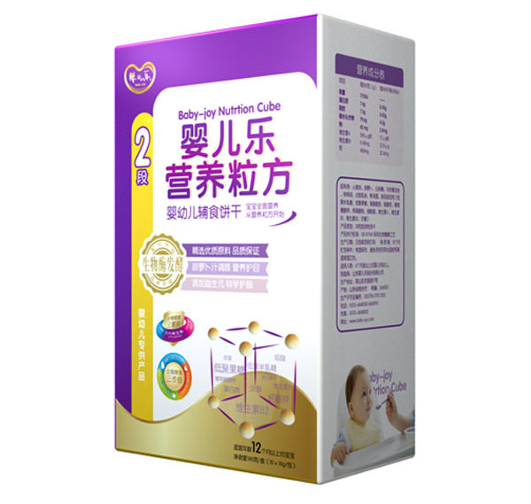 yinge���I�B(y��ng)����y(t��ng)ingye�oʳ�2��