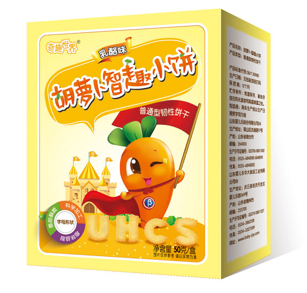 ��Ȥ��������ζ���}����ȤС�